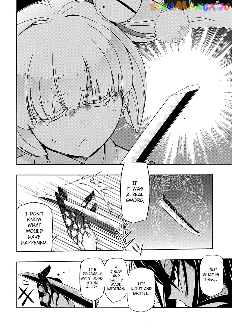 Busou Shoujo Machiavellianism chapter 25 - page 18