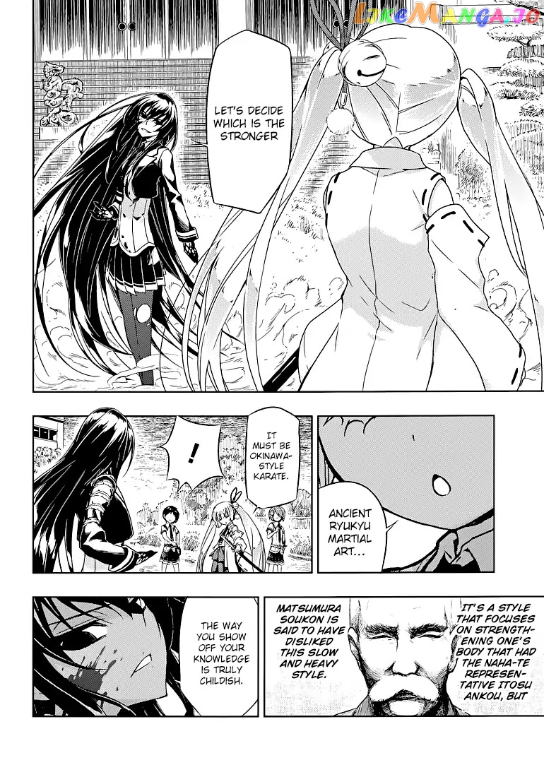 Busou Shoujo Machiavellianism chapter 25 - page 8