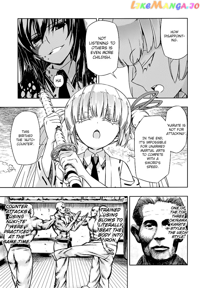 Busou Shoujo Machiavellianism chapter 25 - page 9