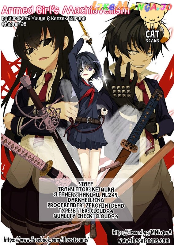 Busou Shoujo Machiavellianism chapter 26 - page 1