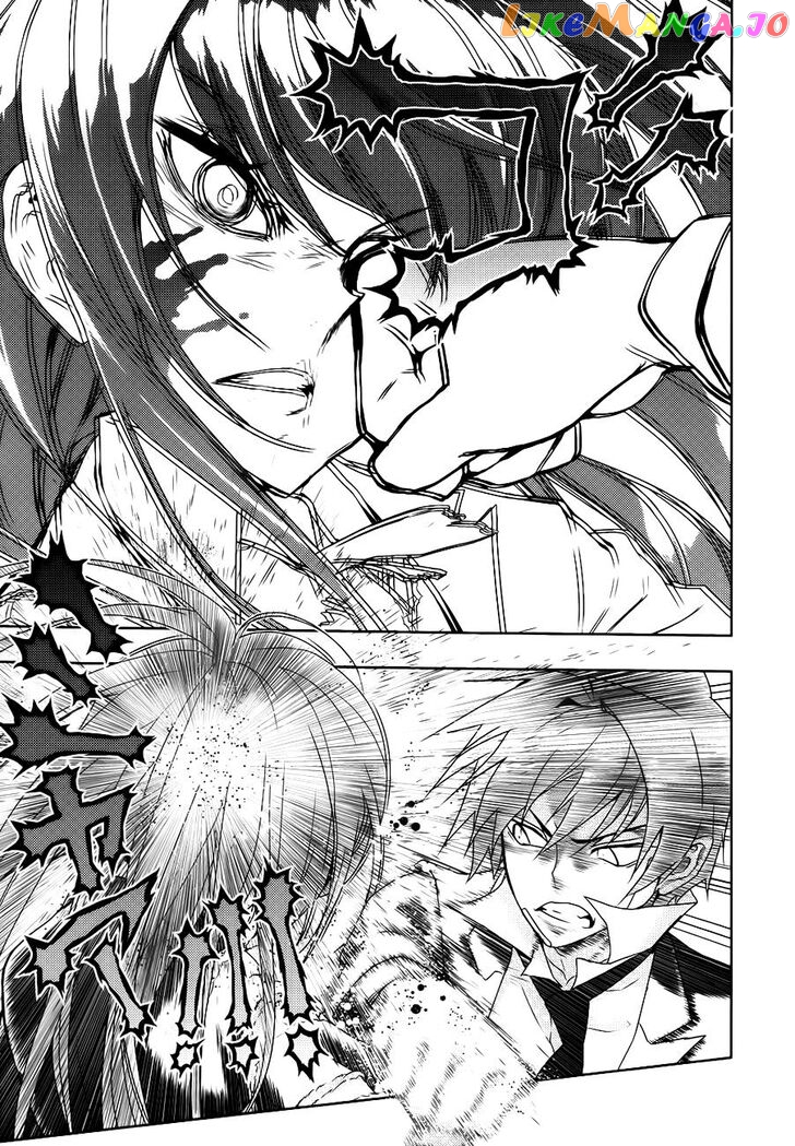 Busou Shoujo Machiavellianism chapter 26 - page 12