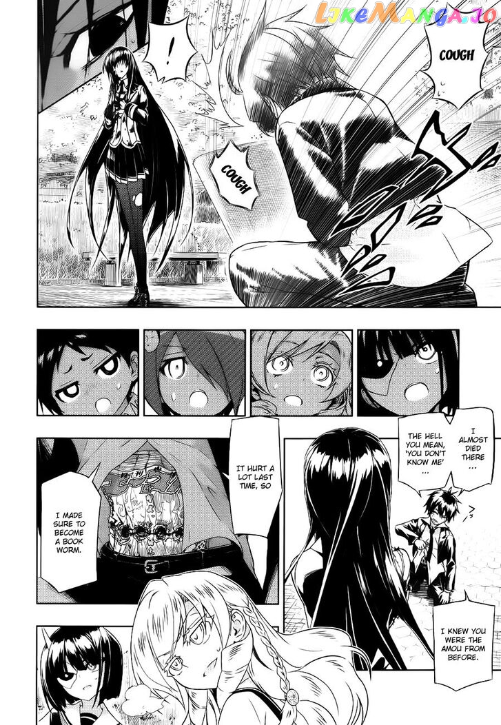 Busou Shoujo Machiavellianism chapter 26 - page 15