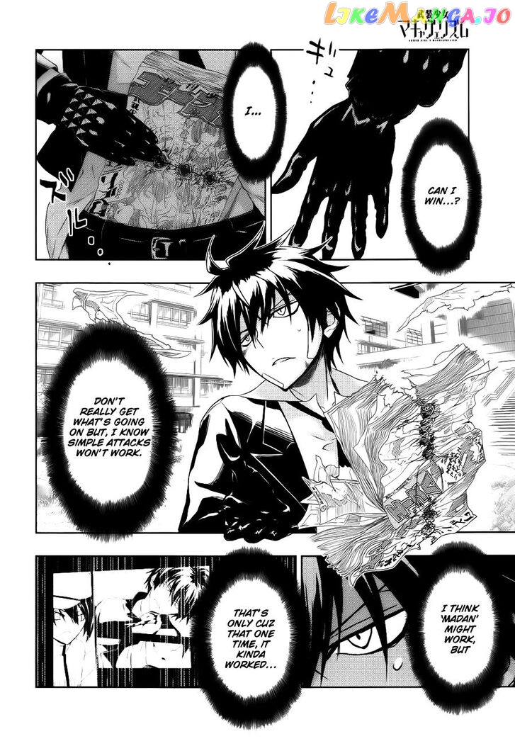 Busou Shoujo Machiavellianism chapter 26 - page 23