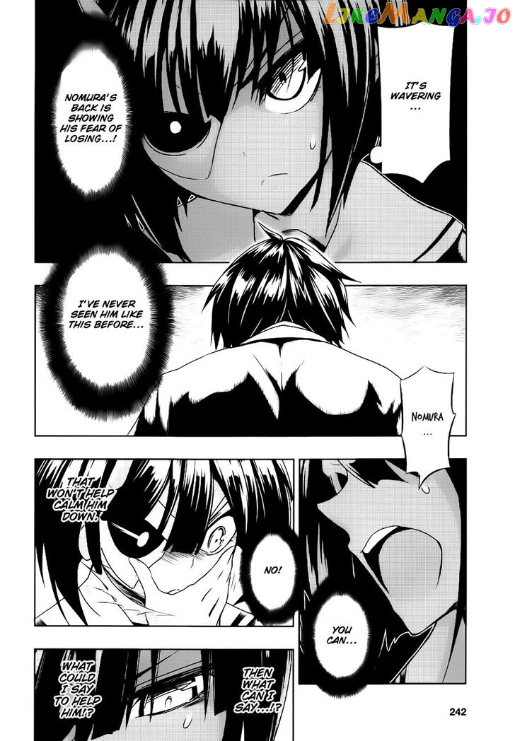 Busou Shoujo Machiavellianism chapter 26 - page 25