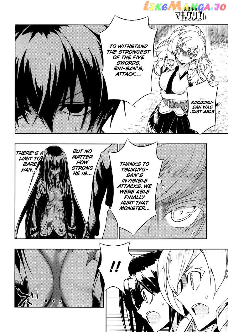 Busou Shoujo Machiavellianism chapter 26 - page 27