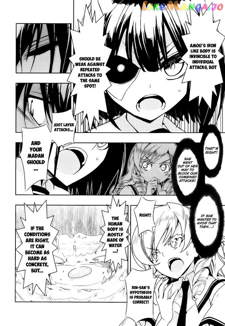 Busou Shoujo Machiavellianism chapter 26 - page 29