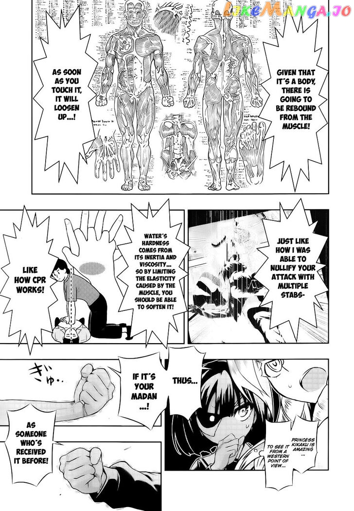 Busou Shoujo Machiavellianism chapter 26 - page 30