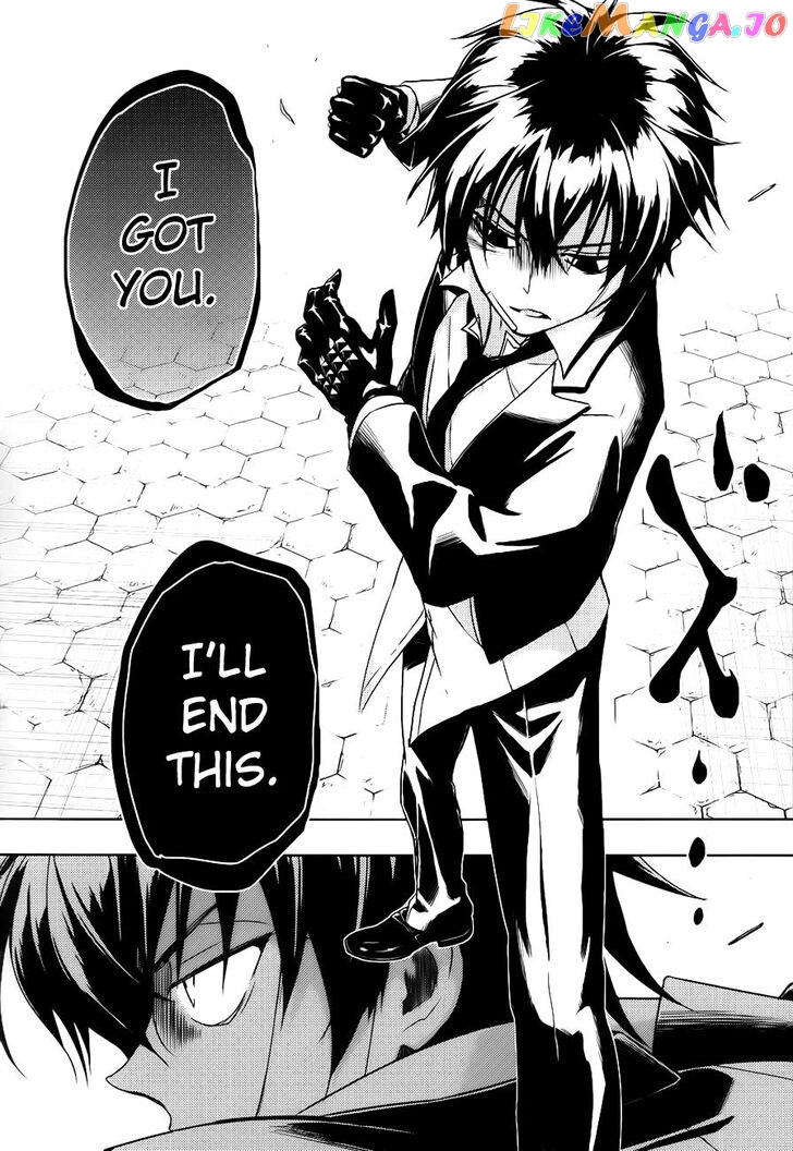 Busou Shoujo Machiavellianism chapter 26 - page 32