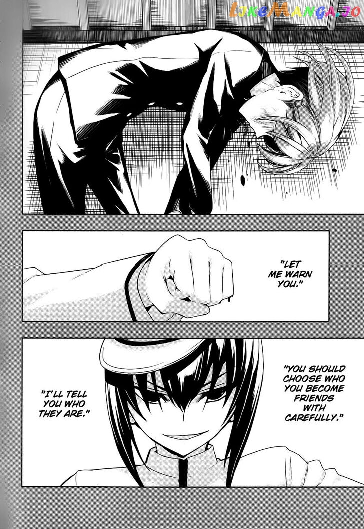 Busou Shoujo Machiavellianism chapter 26 - page 6