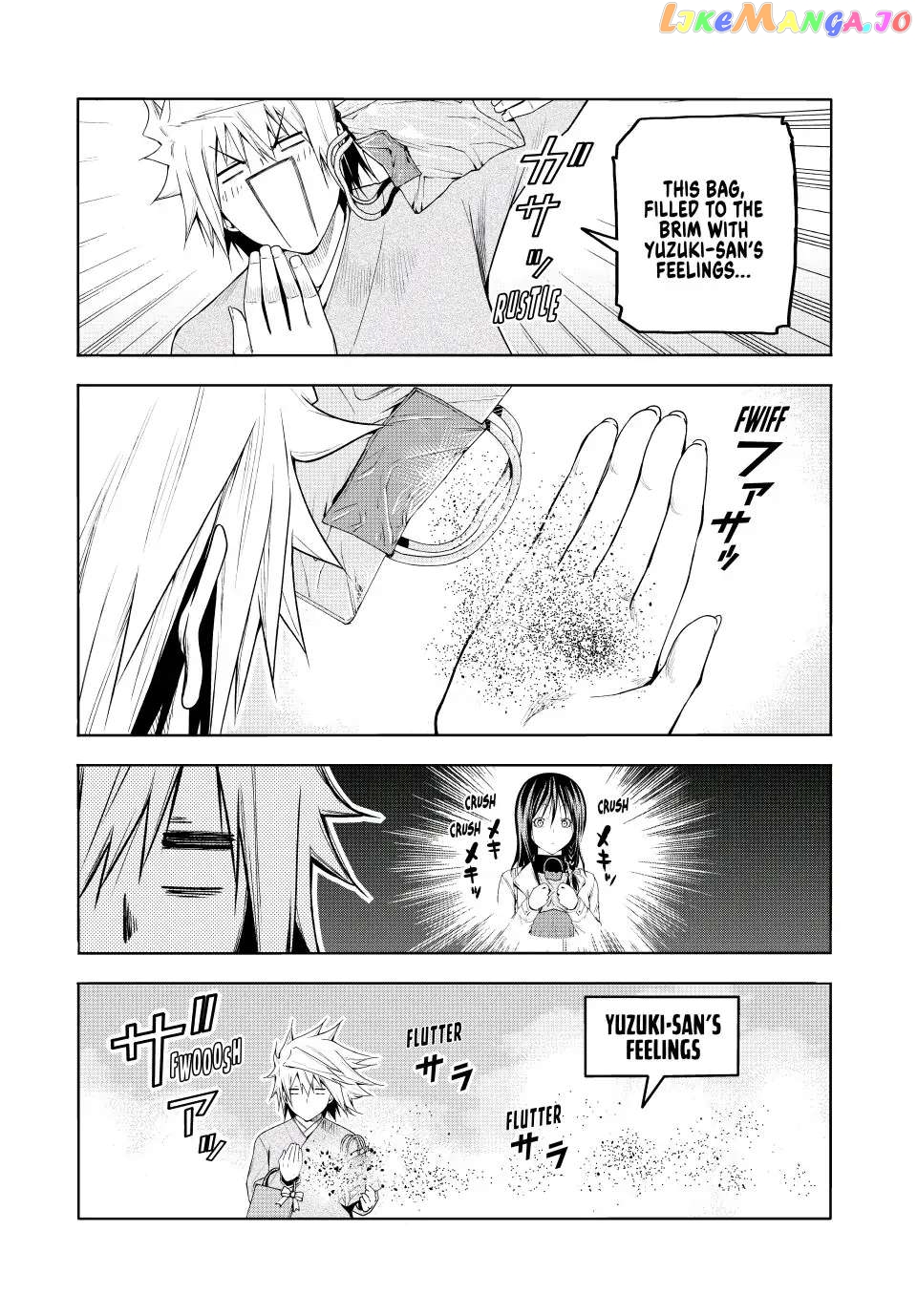 Temple - Manga chapter 74 - page 16