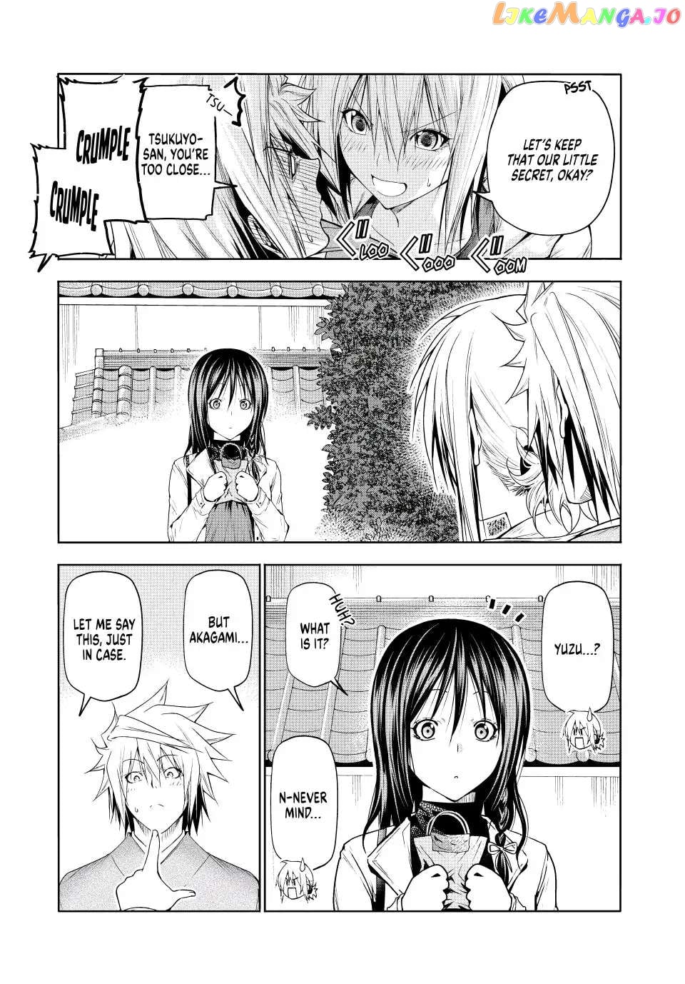 Temple - Manga chapter 74 - page 5