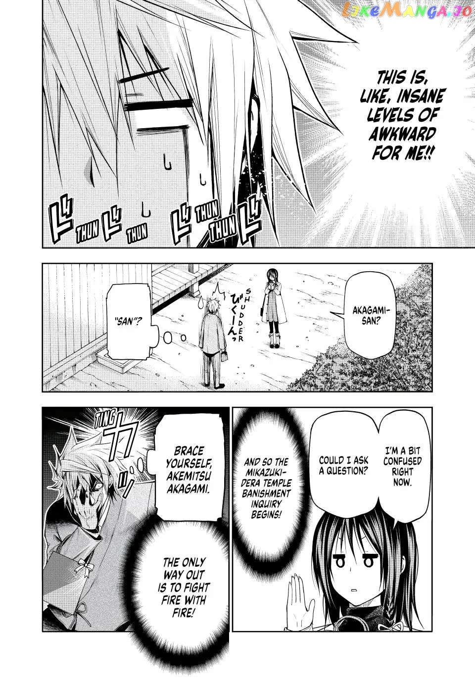 Temple - Manga chapter 74 - page 8