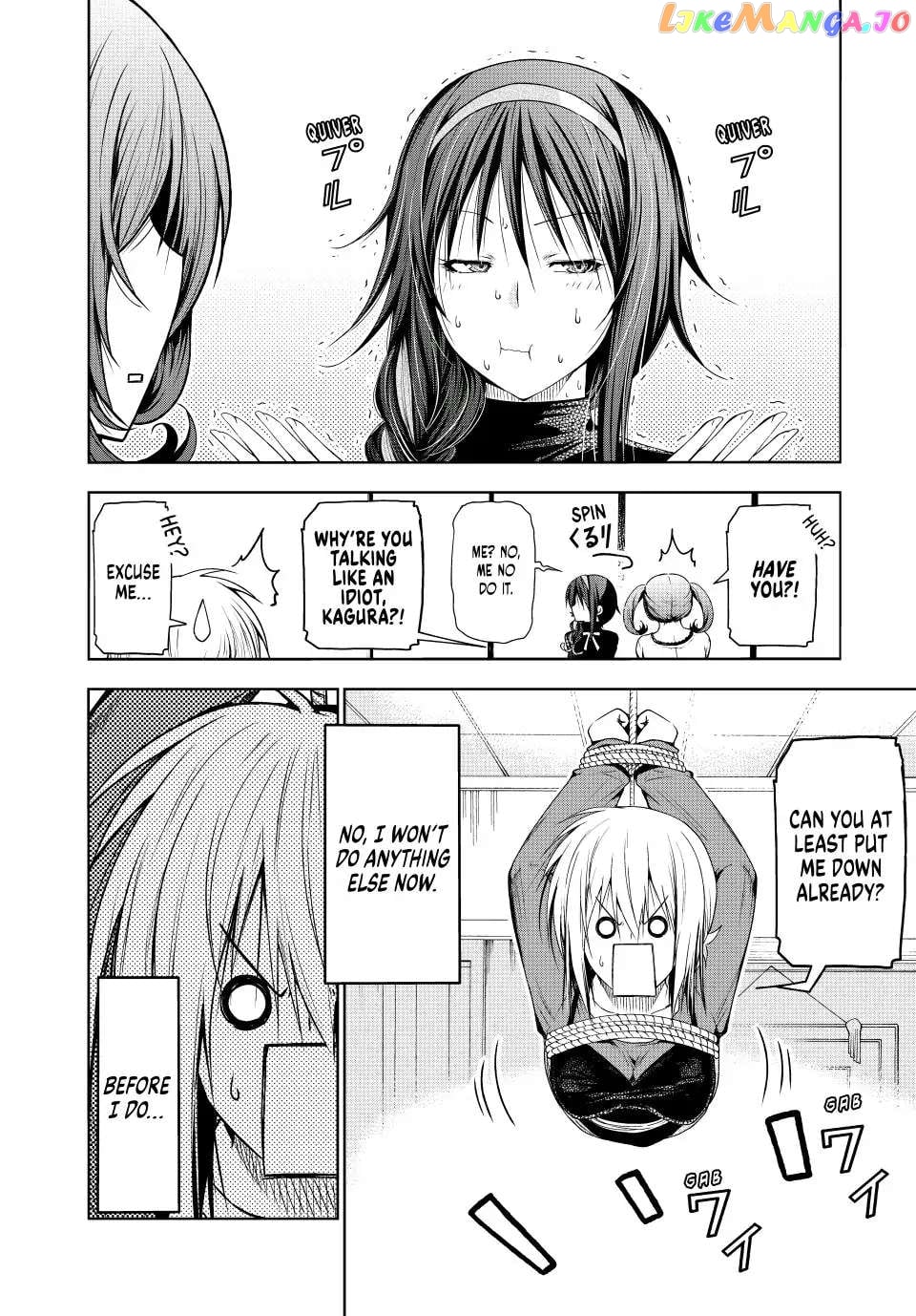 Temple - Manga chapter 75 - page 14