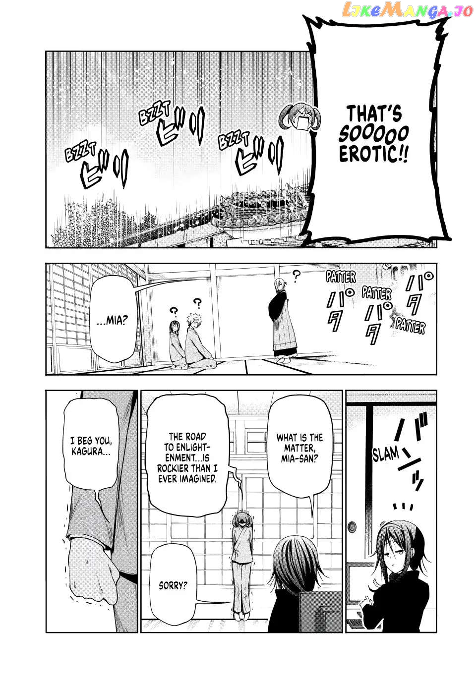 Temple - Manga chapter 76 - page 16