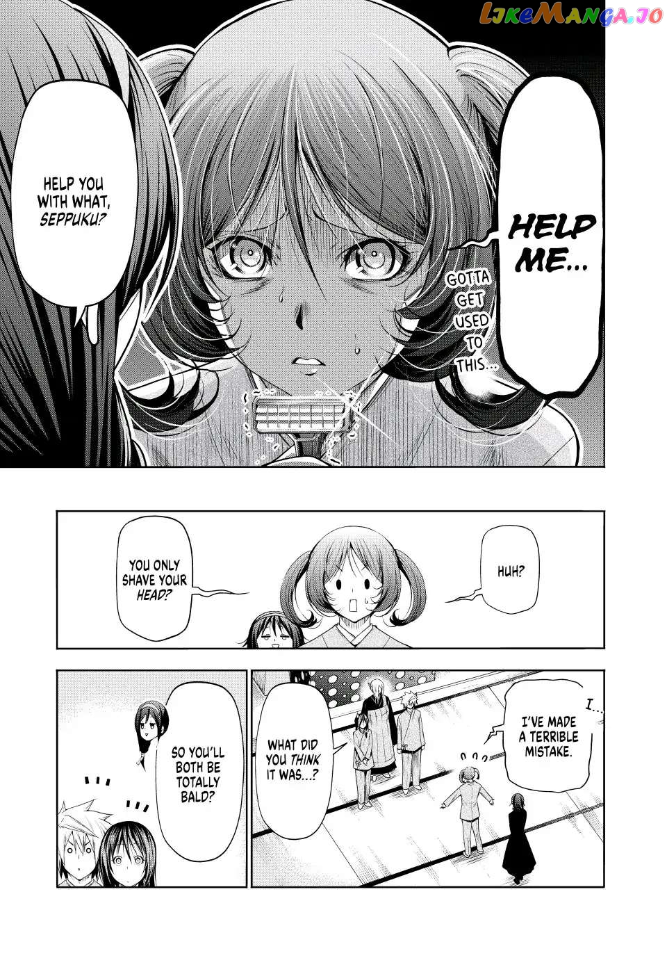 Temple - Manga chapter 76 - page 17