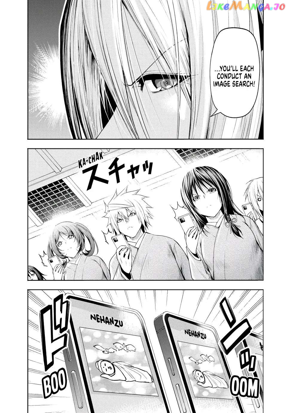 Temple - Manga chapter 76 - page 2