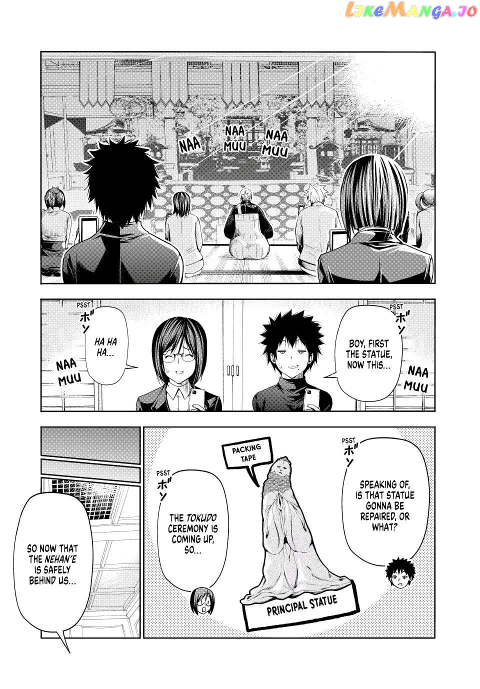 Temple - Manga chapter 76 - page 3