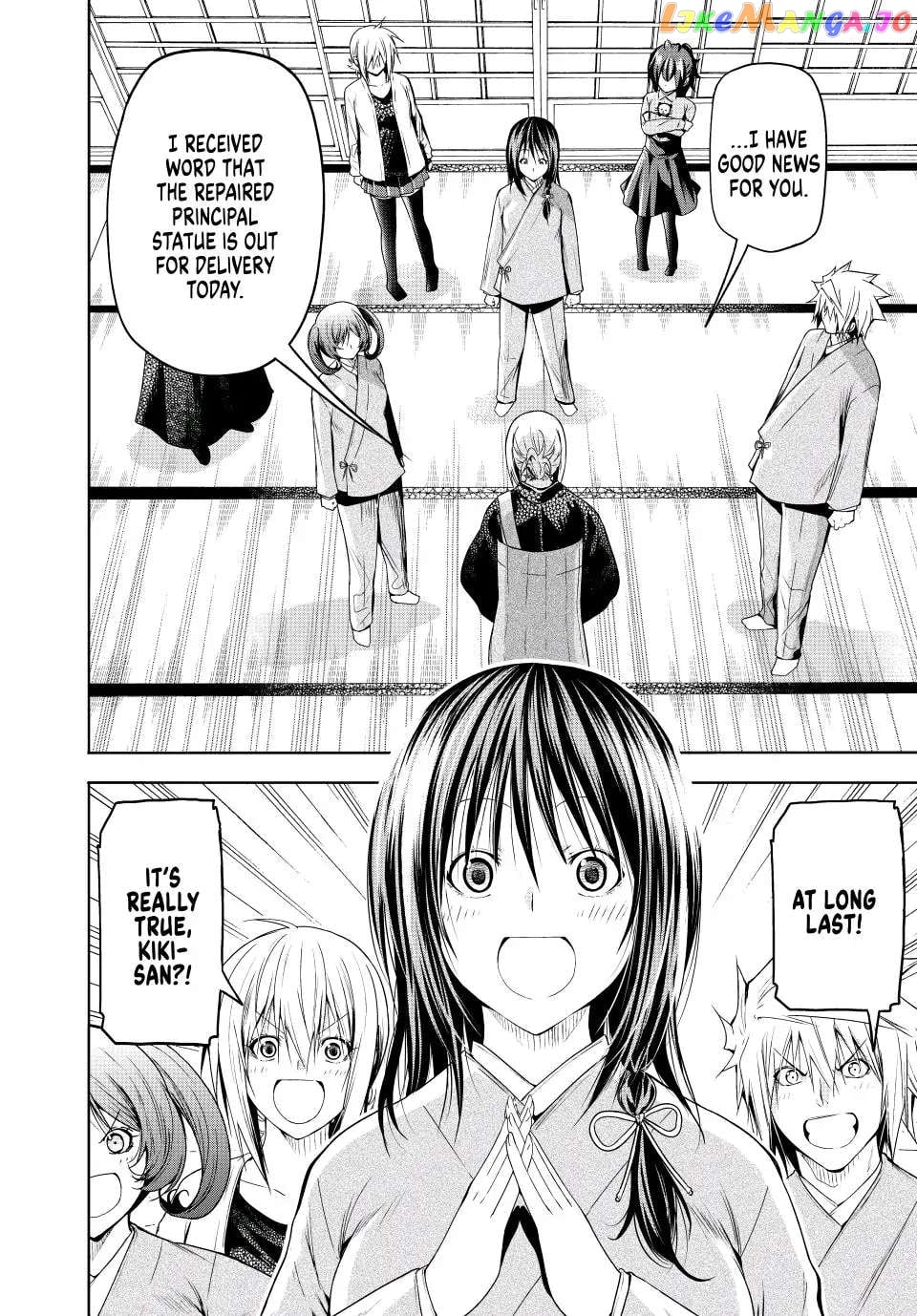 Temple - Manga chapter 76 - page 4