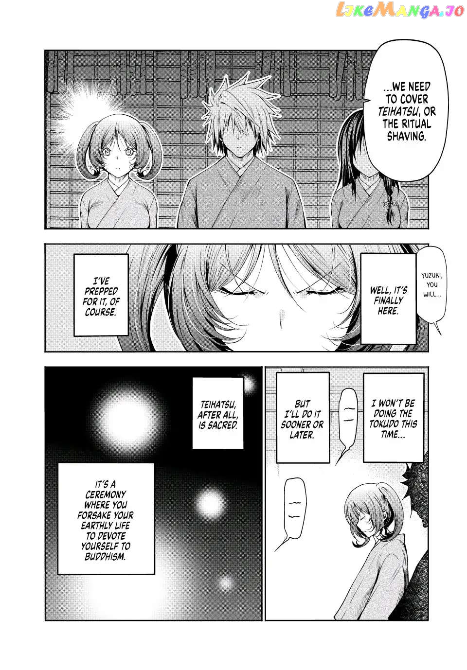 Temple - Manga chapter 76 - page 6