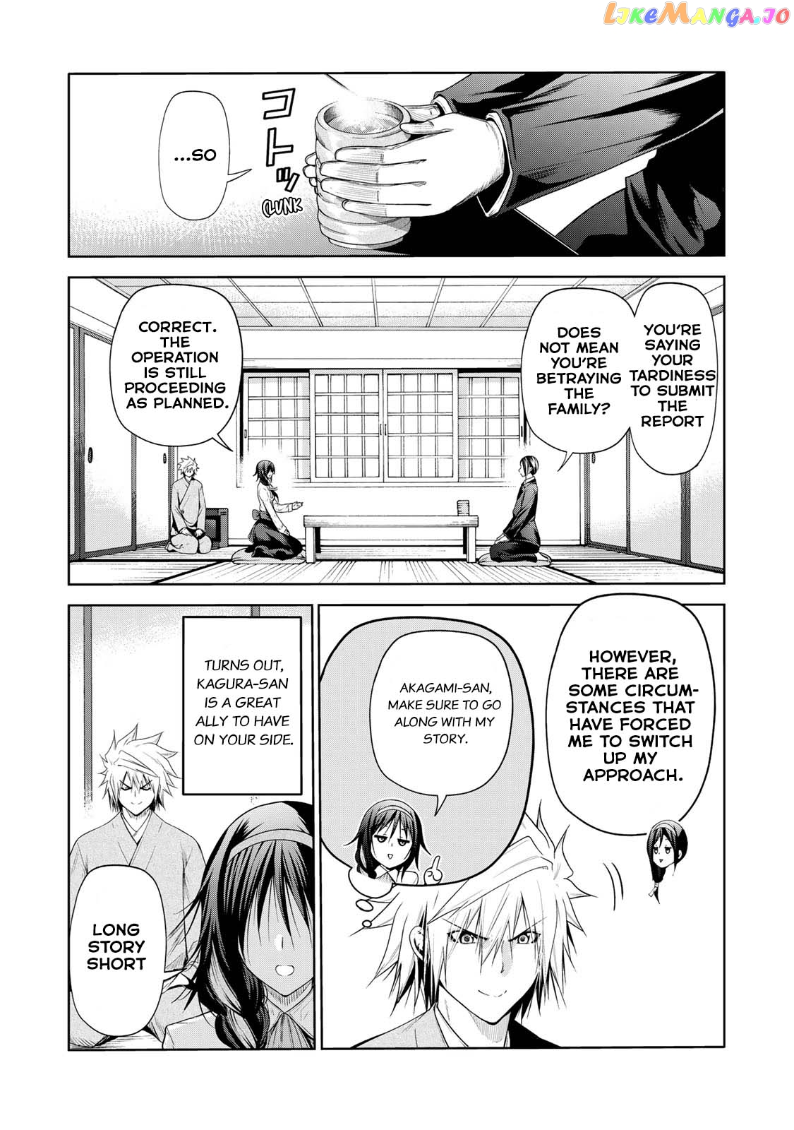 Temple - Manga chapter 59 - page 10
