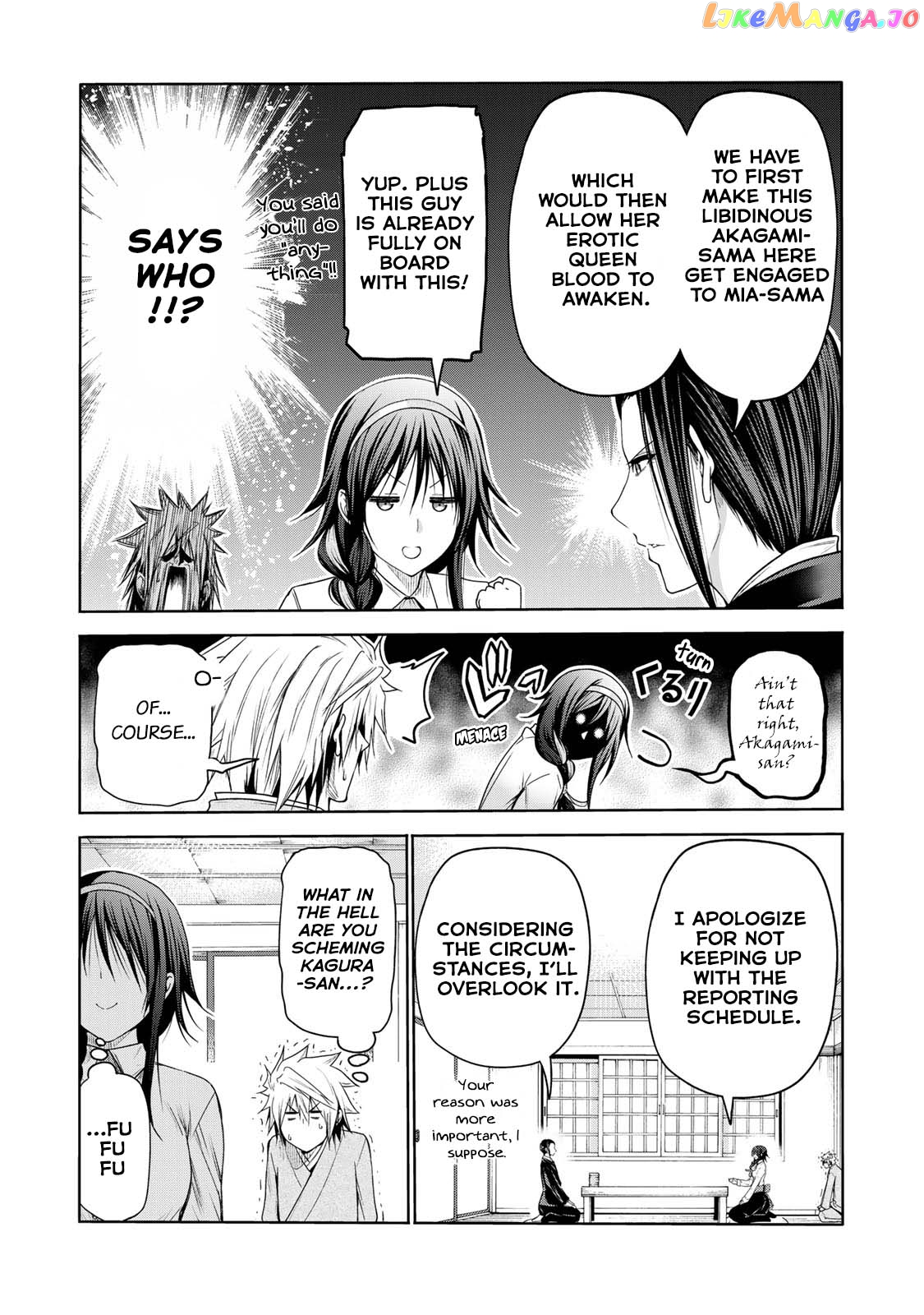 Temple - Manga chapter 59 - page 14