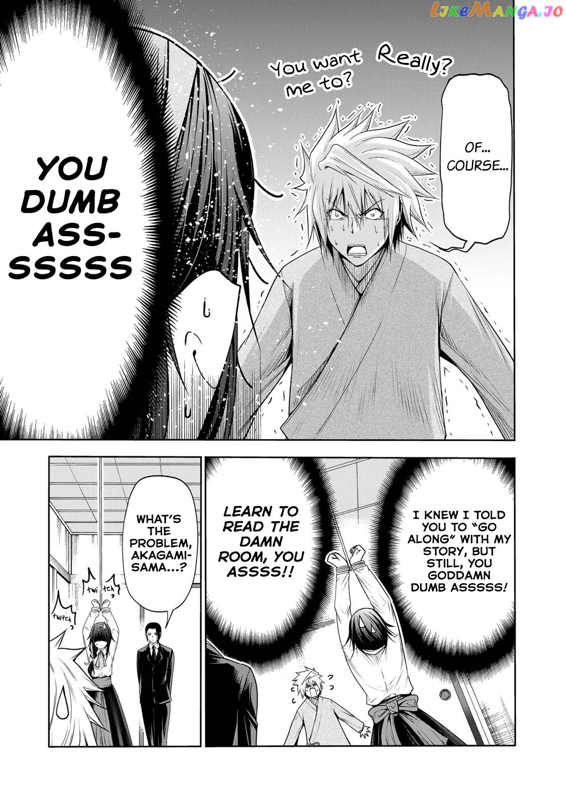 Temple - Manga chapter 59 - page 18