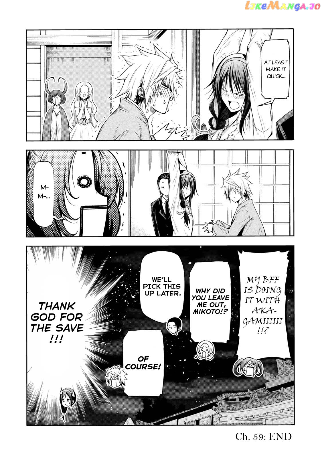 Temple - Manga chapter 59 - page 21
