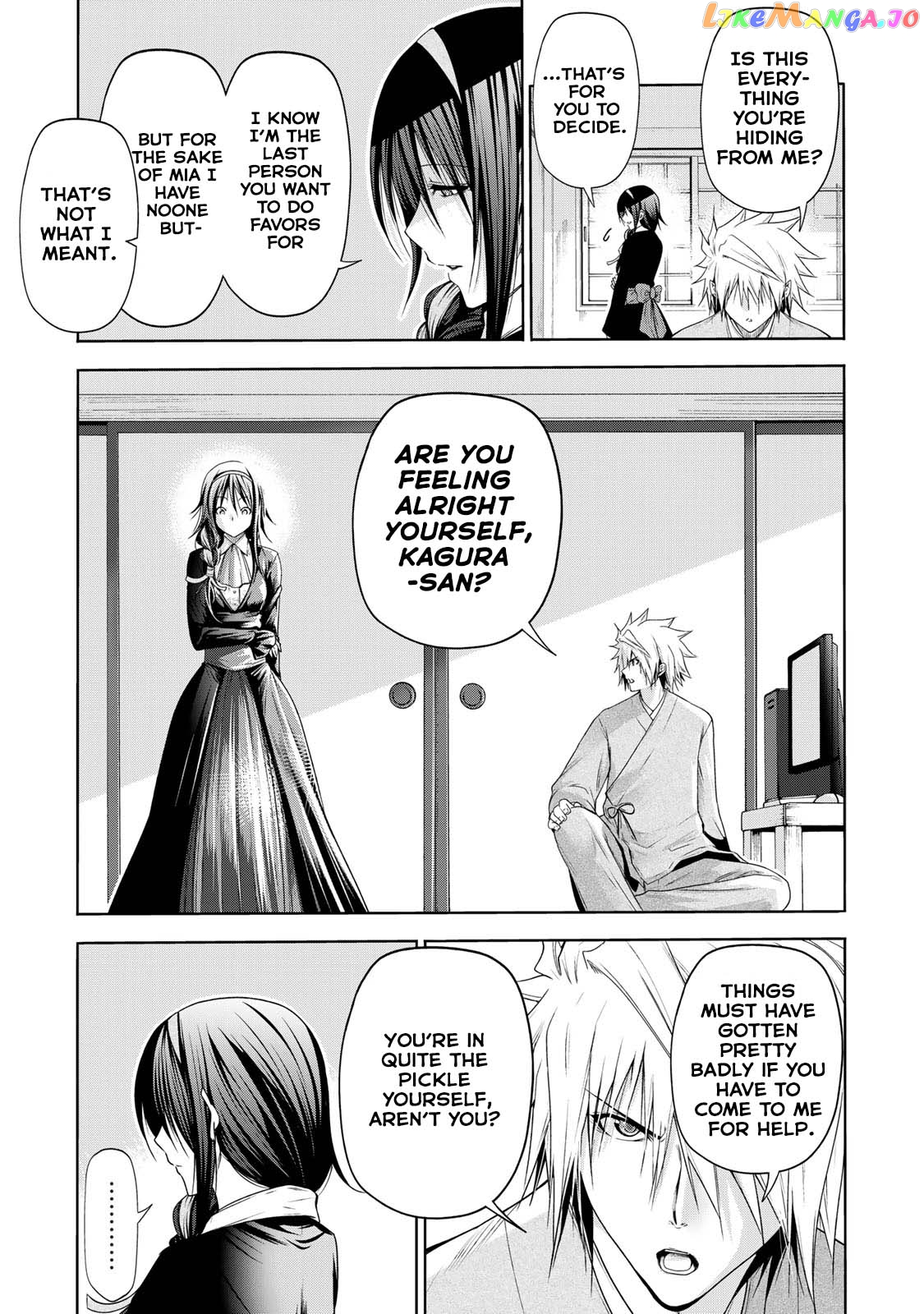 Temple - Manga chapter 59 - page 4