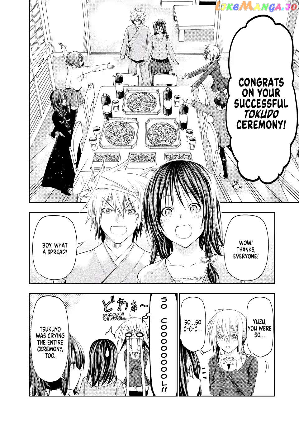 Temple - Manga chapter 77 - page 11