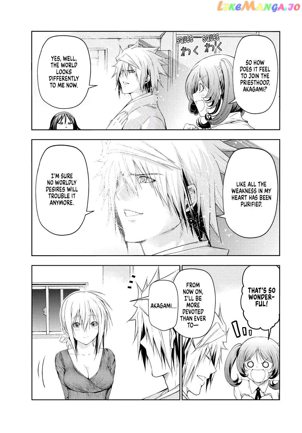 Temple - Manga chapter 77 - page 12