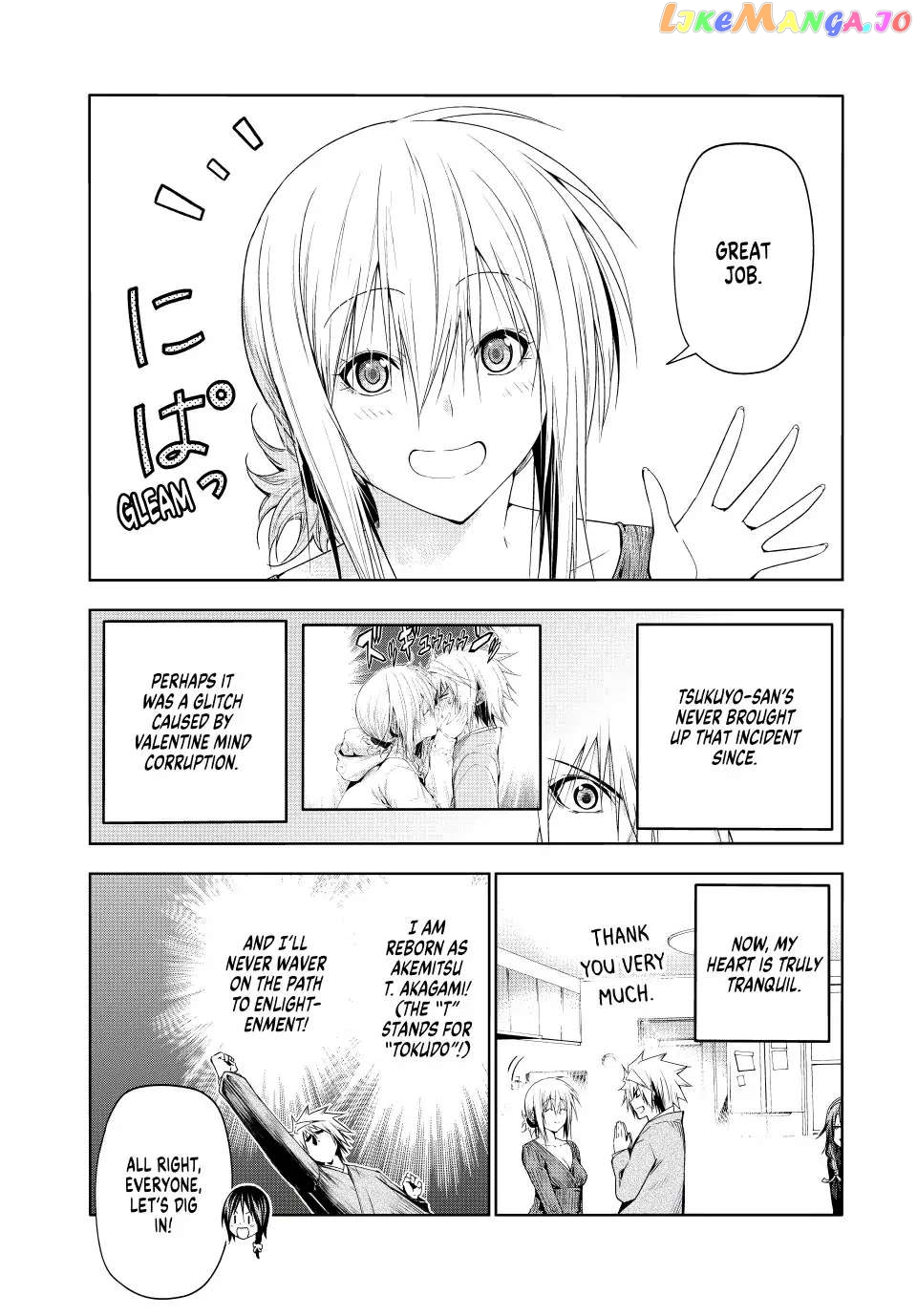Temple - Manga chapter 77 - page 13