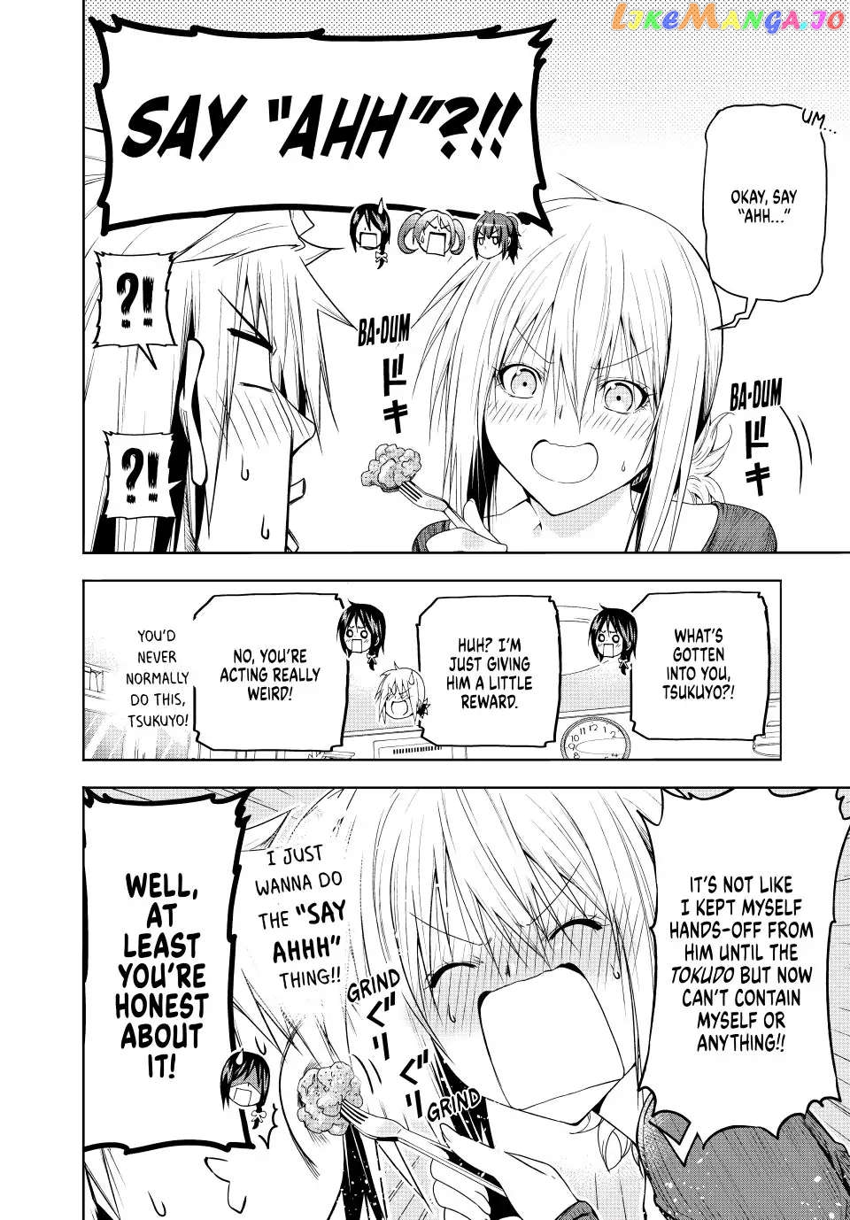 Temple - Manga chapter 77 - page 15