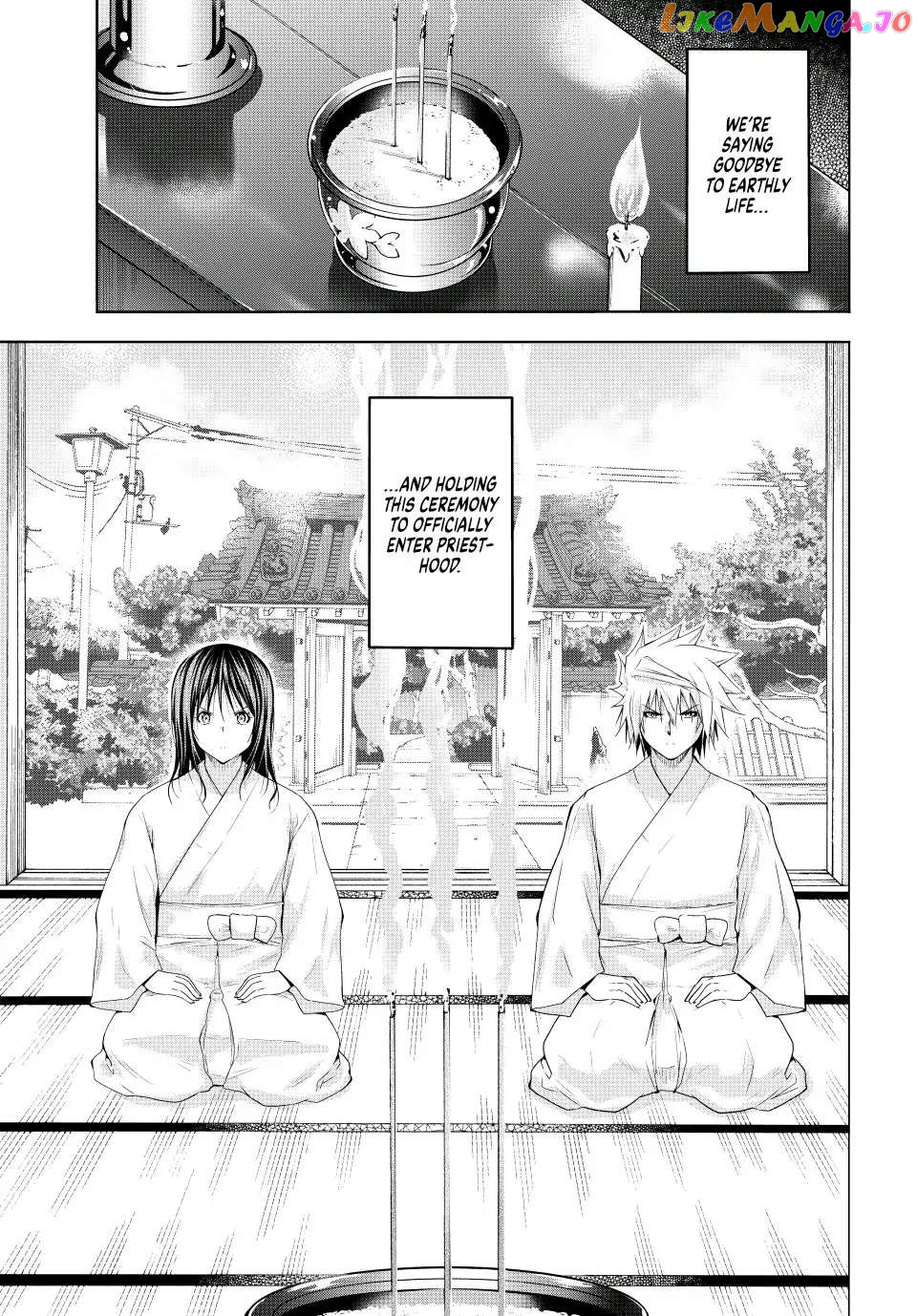 Temple - Manga chapter 77 - page 4
