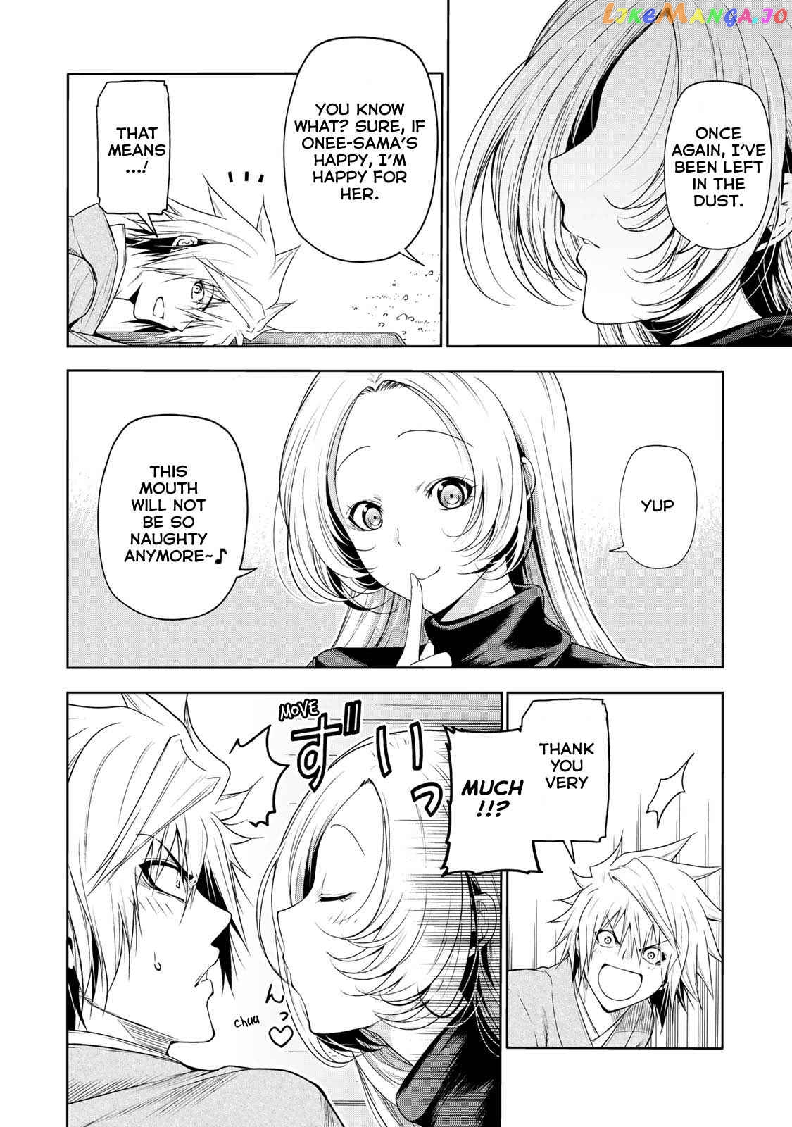Temple - Manga chapter 60 - page 11