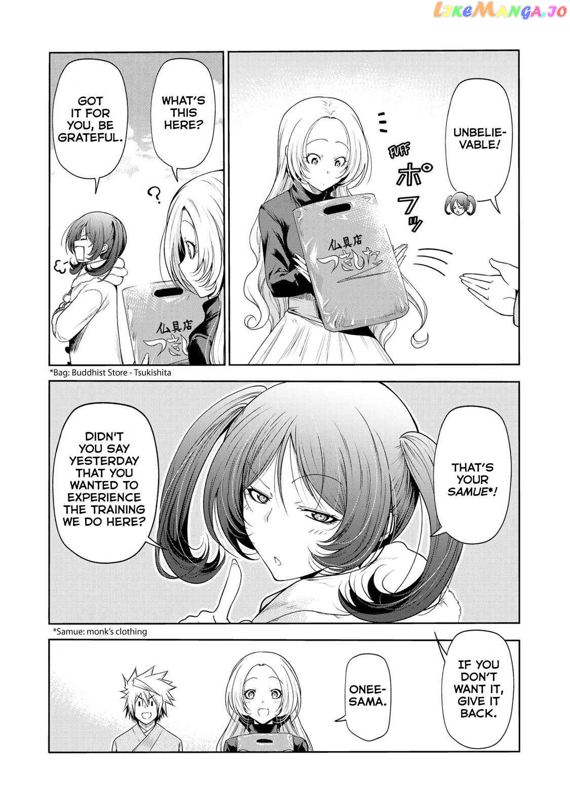 Temple - Manga chapter 60 - page 14