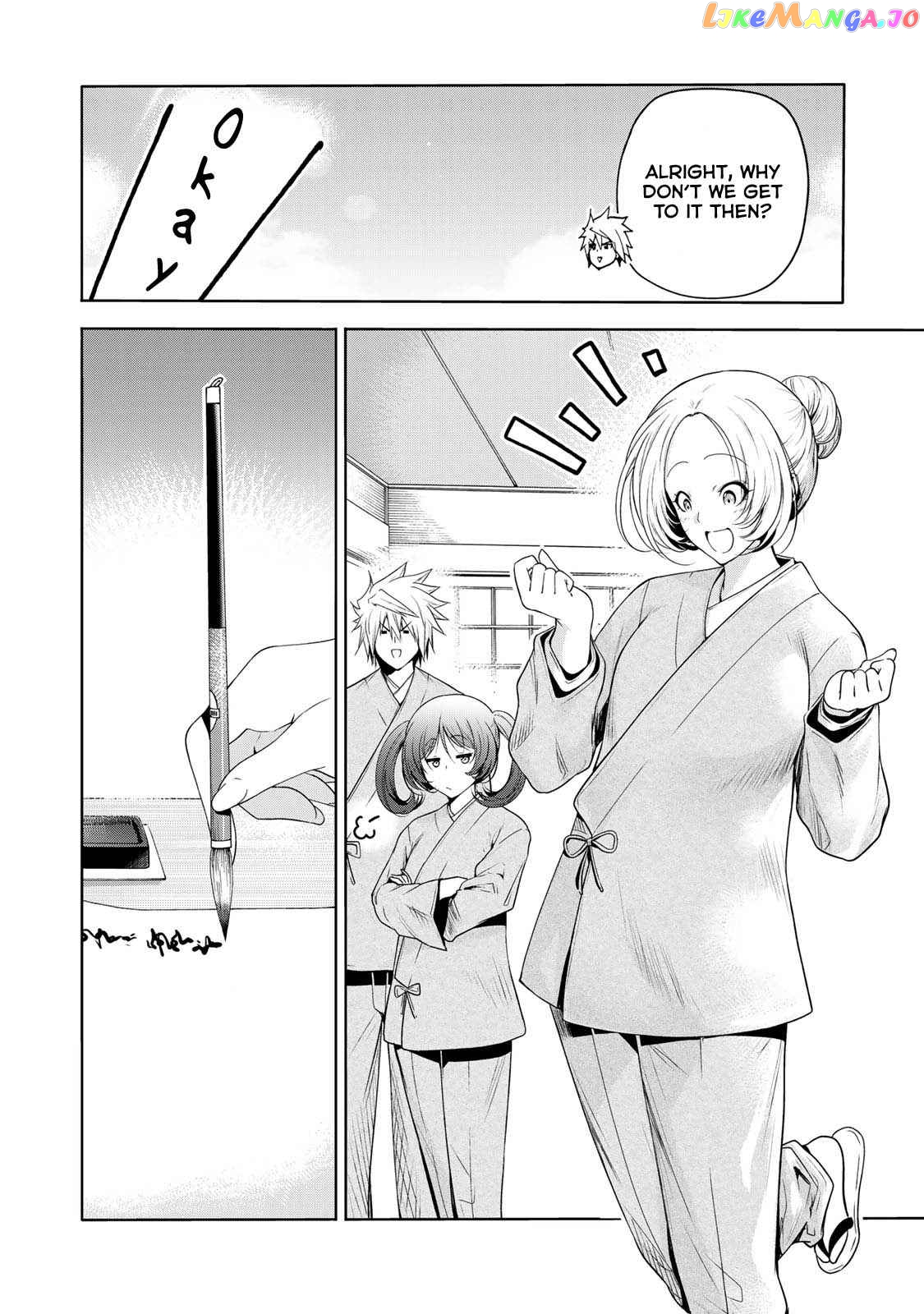 Temple - Manga chapter 60 - page 15