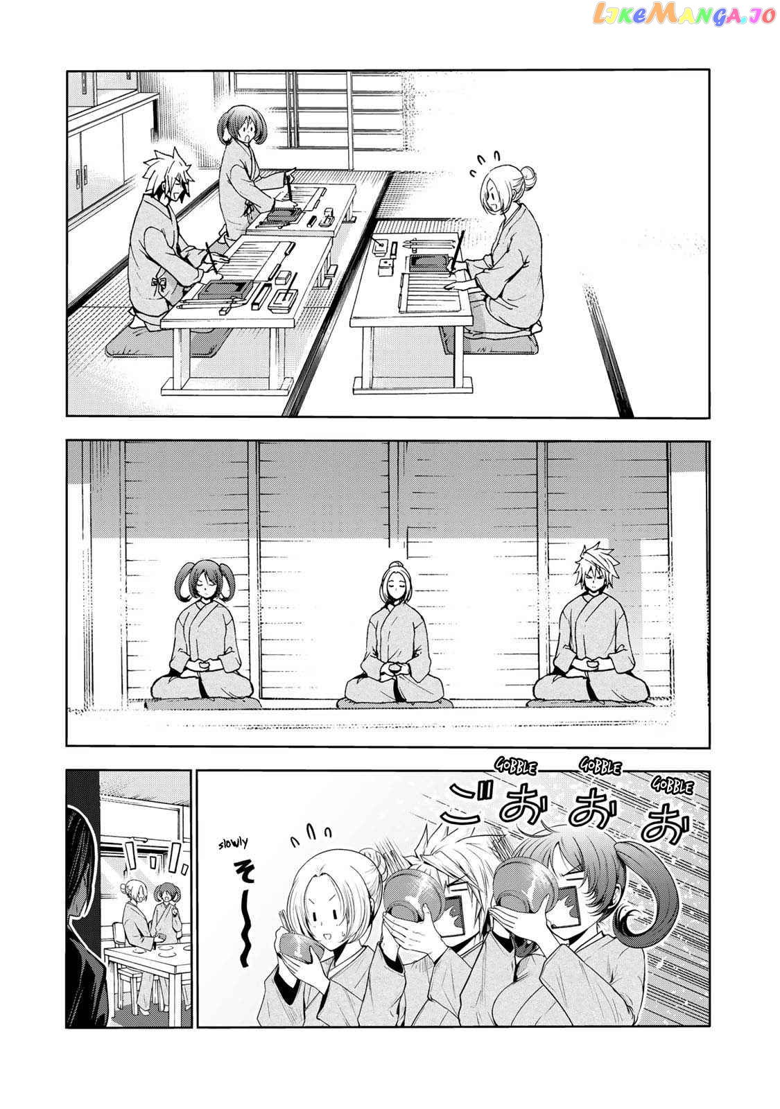 Temple - Manga chapter 60 - page 16