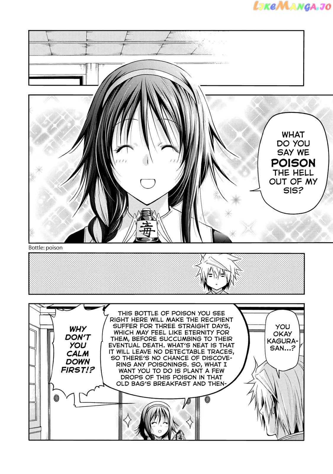Temple - Manga chapter 60 - page 5
