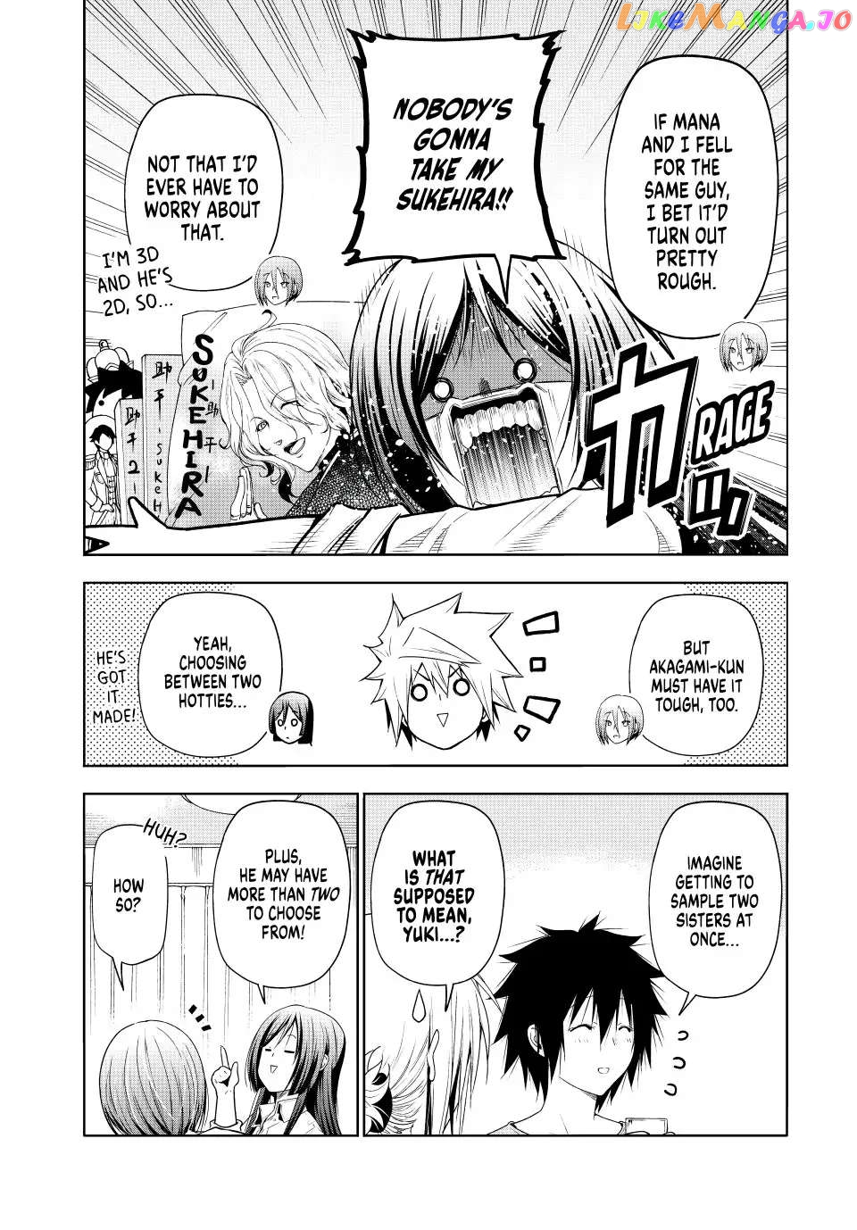 Temple - Manga chapter 78 - page 12