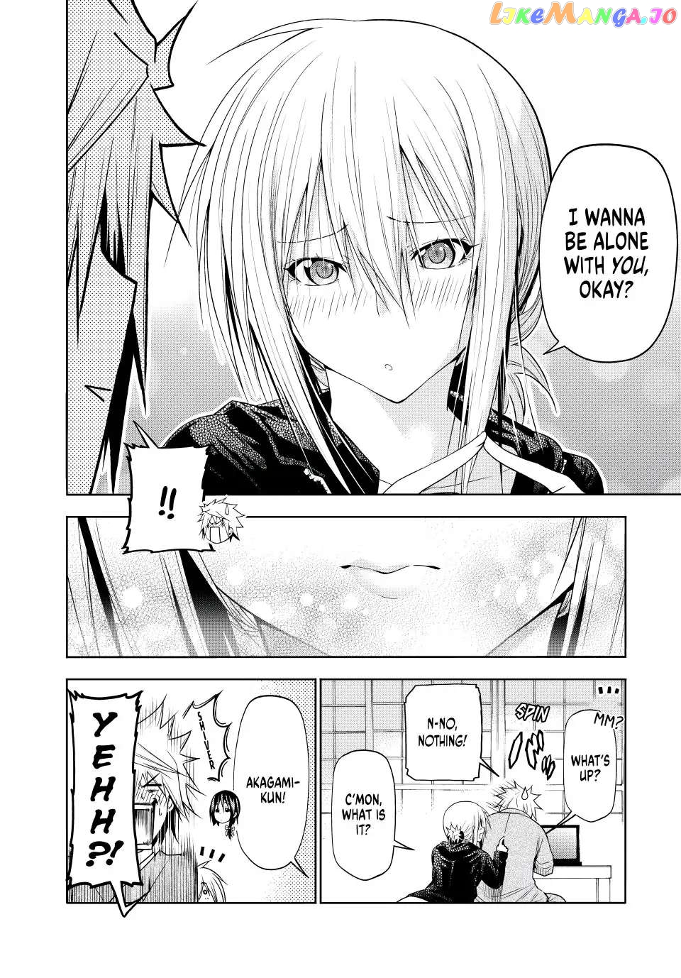 Temple - Manga chapter 78 - page 2
