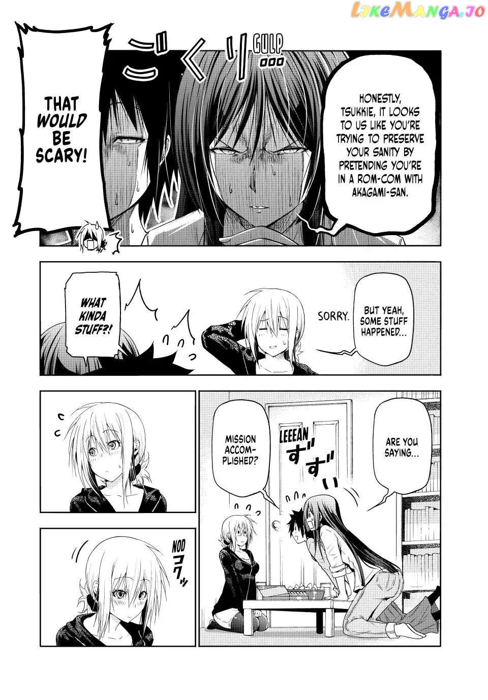 Temple - Manga chapter 78 - page 5