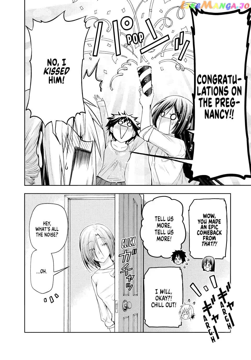 Temple - Manga chapter 78 - page 6