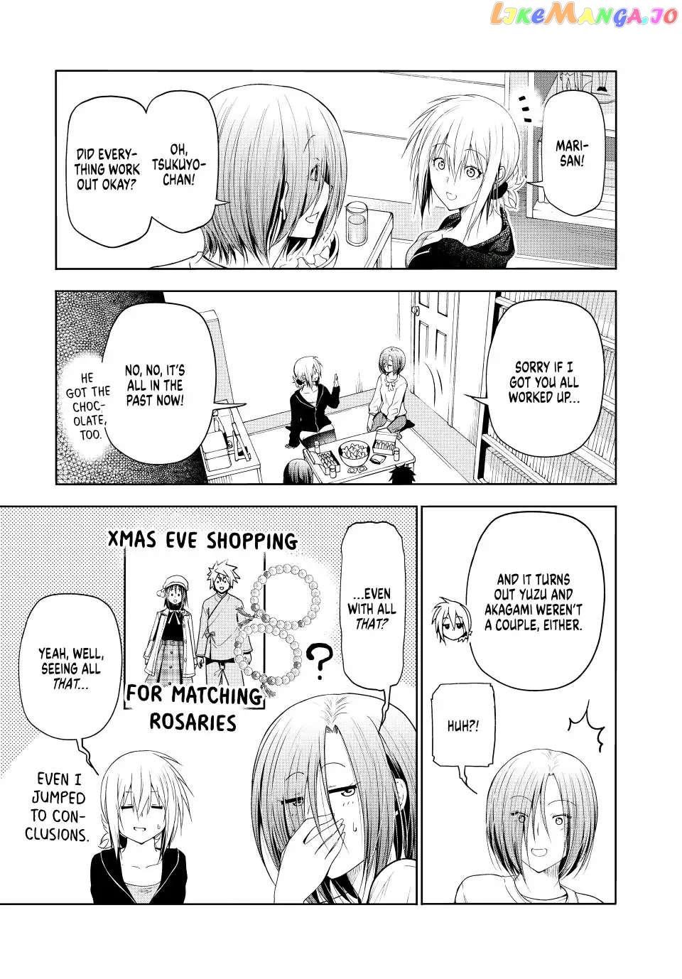 Temple - Manga chapter 78 - page 7
