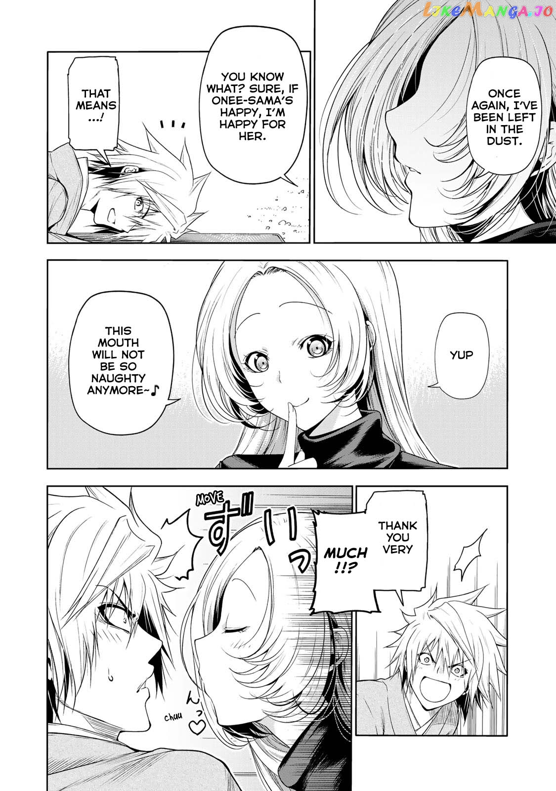 Temple - Manga chapter 60.1 - page 11