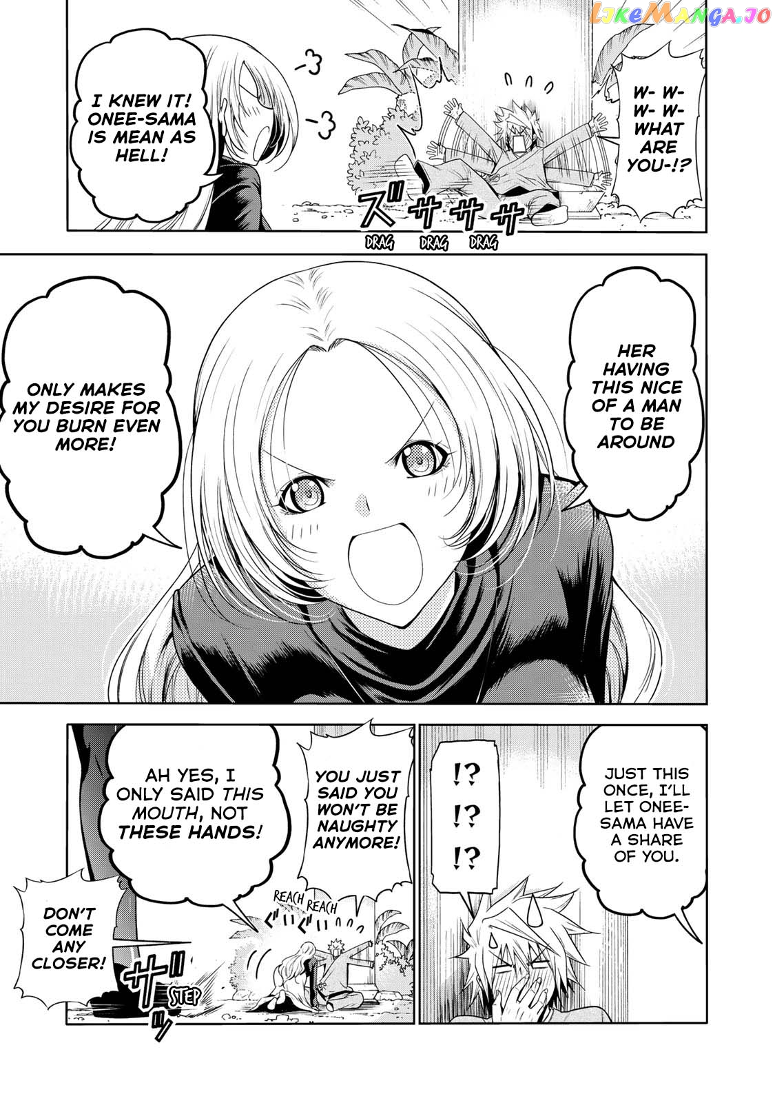 Temple - Manga chapter 60.1 - page 12