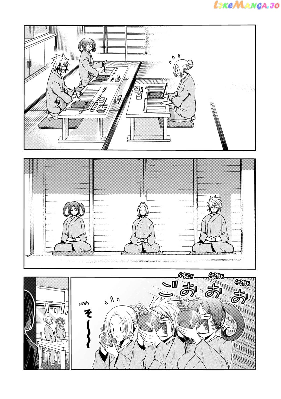 Temple - Manga chapter 60.1 - page 16