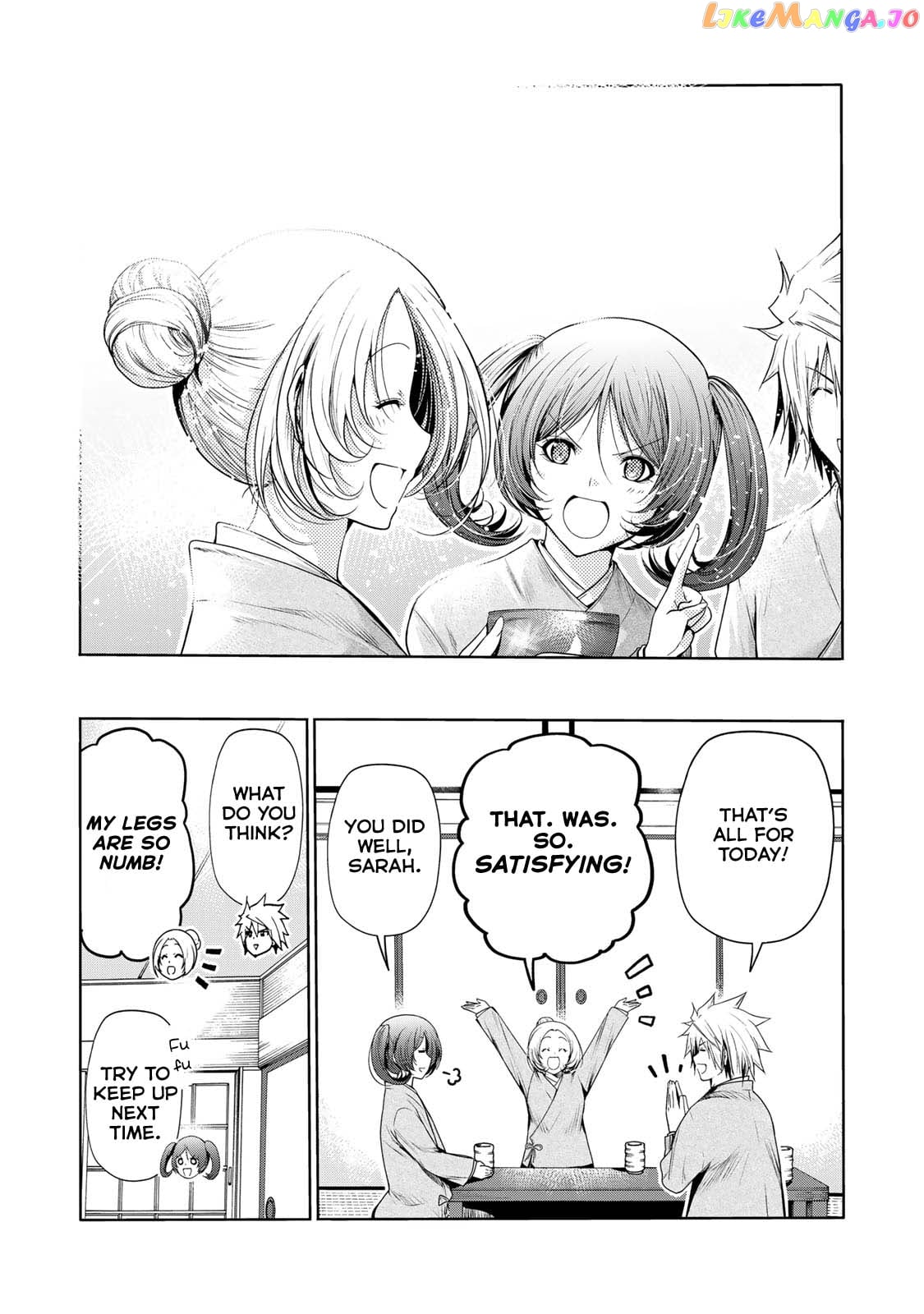 Temple - Manga chapter 60.1 - page 17