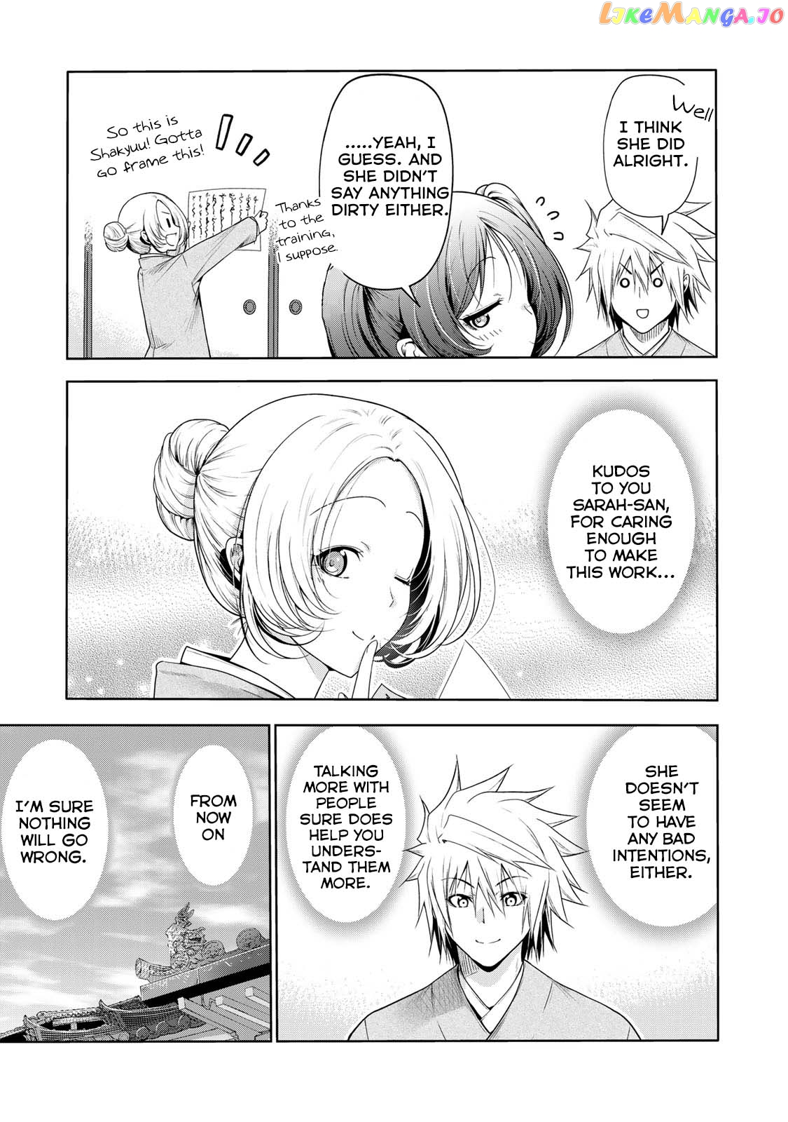 Temple - Manga chapter 60.1 - page 18