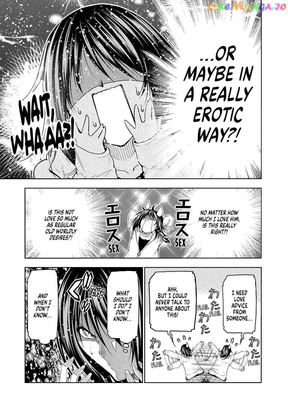 Temple - Manga chapter 79 - page 9