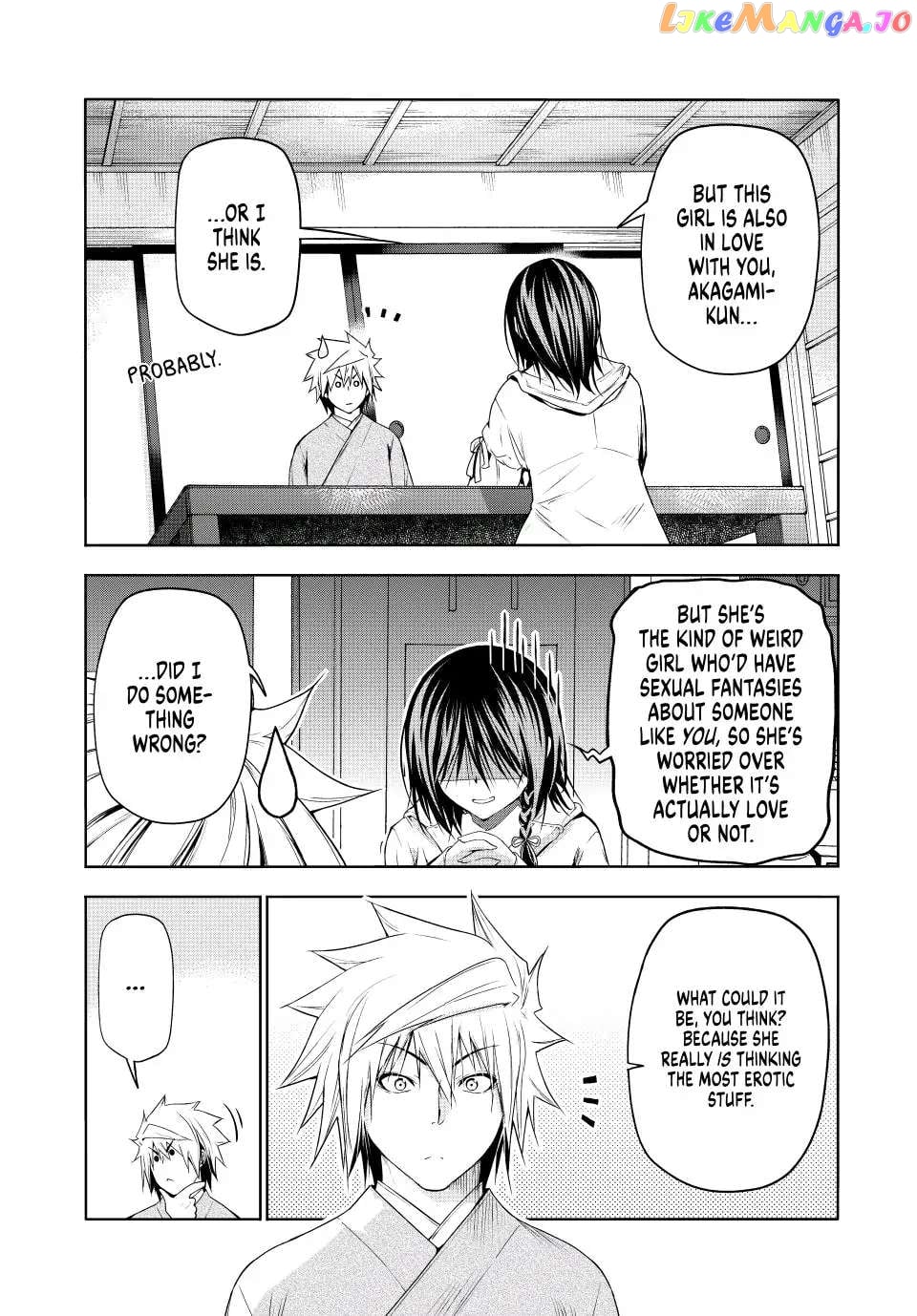 Temple - Manga chapter 79 - page 12